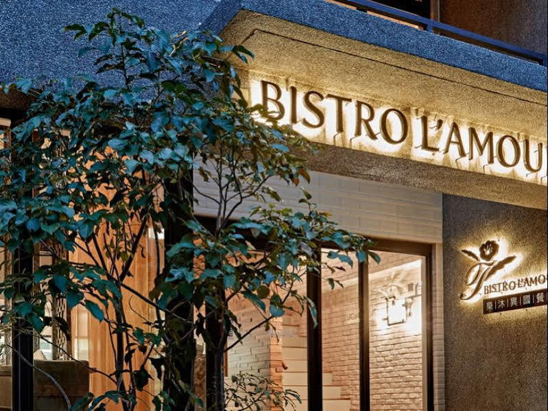 Hotel Sukimi Tainan Luaran gambar